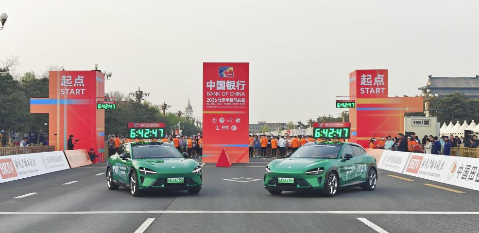 加入bob综合体育平台官网享受体育带来的乐趣